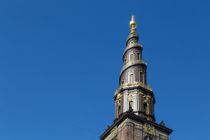 Vor Frelsers kirke