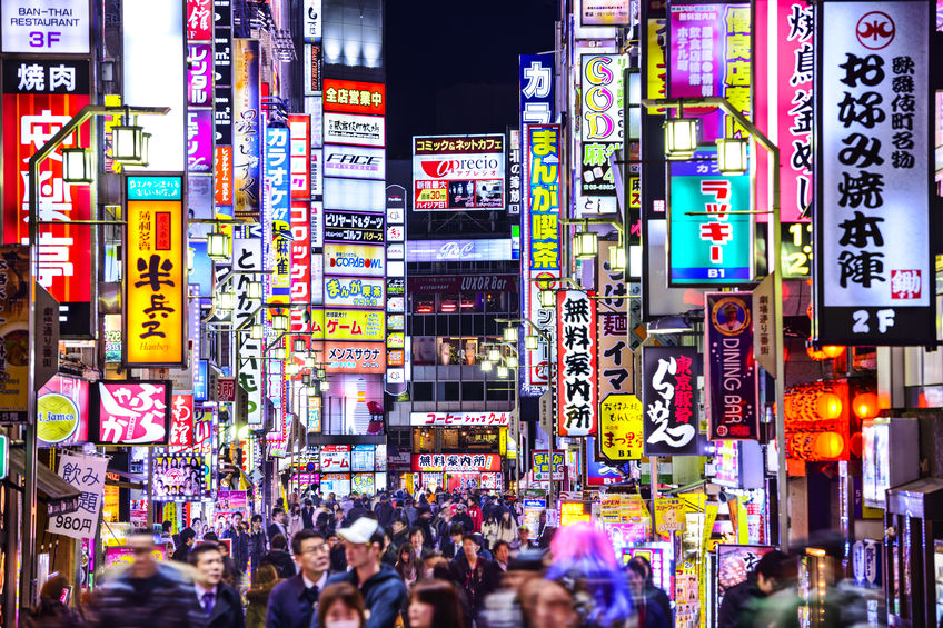 gatelangs i tokyo