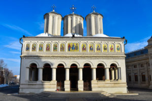 Romanian Patriarchal Cathedral